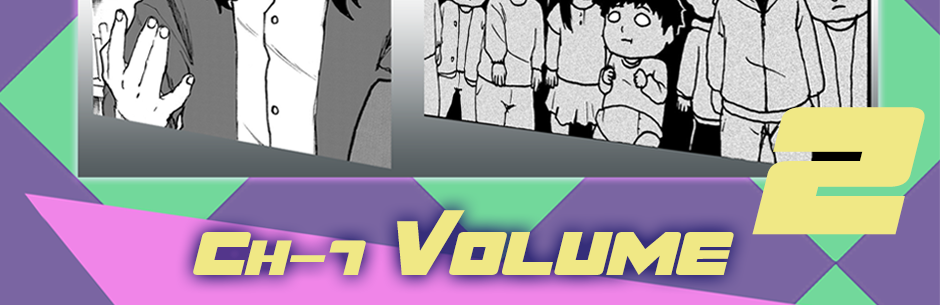 Image 2 Cut